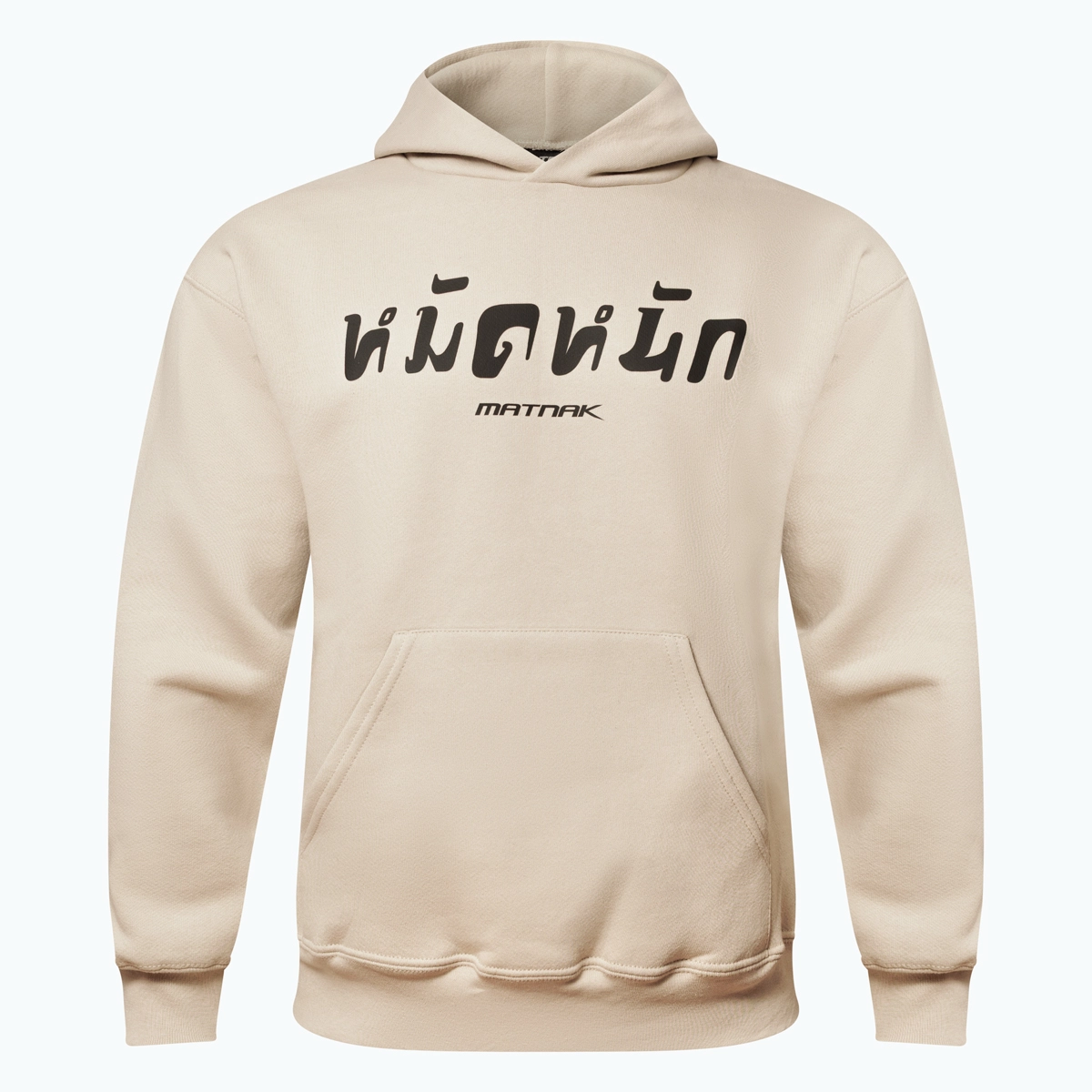 MATNAK Leng Tema Hoodie Sand Hoodie MATNAK Leng Tema Sand avec logo MATNAK en thaï