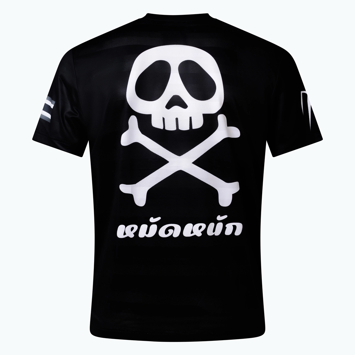 Back of the MATNAK Jon Sàlàt Muay Thai t-shirt, black with large white skull